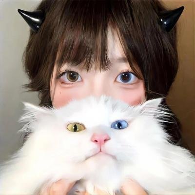 新摄青鬼